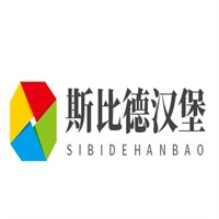 斯比德汉堡加盟