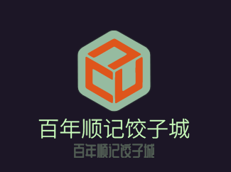 百年顺记饺子城加盟