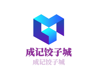 成记饺子城加盟