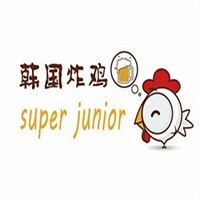 SuperJunior韩国炸鸡店加盟