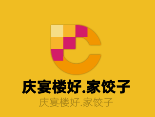 庆宴楼好.家饺子加盟