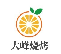 大峰烧烤加盟