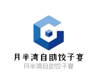 月半湾自助饺子宴加盟