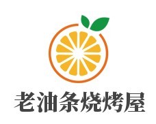 老油条烧烤屋加盟