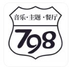 798音乐餐厅加盟