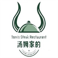 汤姆家的优质牛排加盟