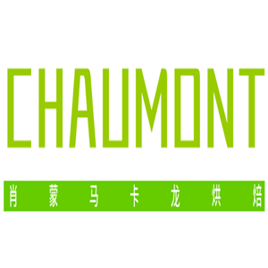 CHAUMONT肖蒙马卡龙烘焙加盟