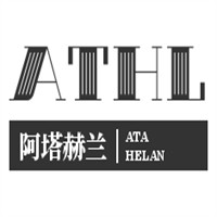 阿塔赫兰加盟