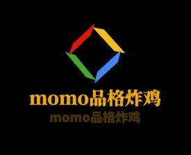 momo品格炸鸡加盟