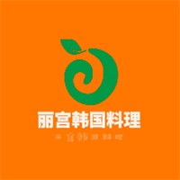 丽宫韩国料理加盟