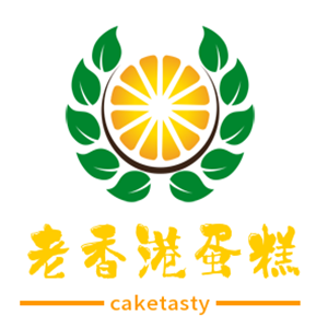 老香港蛋糕caketasty加盟