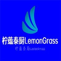 柠蕴泰厨LemonGrass加盟