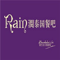 rain泰国菜加盟