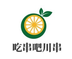 吃串吧川串加盟