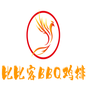 比比客BBQ鸡排加盟