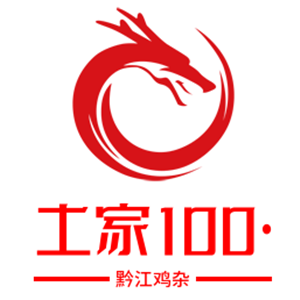土家100·黔江鸡杂加盟