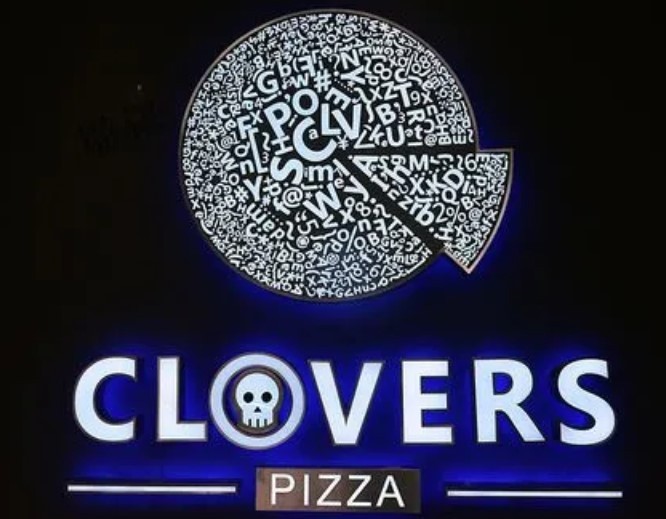 Clovers披萨加盟