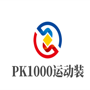 PK1000运动装加盟