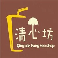 清心坊奶茶加盟