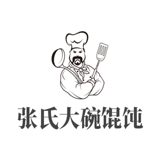 张氏大碗馄饨加盟