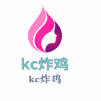 kc炸鸡加盟