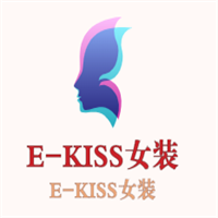 E-KISS女装加盟