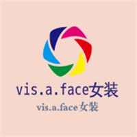 vis.a.face女装加盟