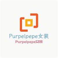 Purpelpepe女装加盟