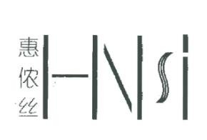 惠侬丝内衣加盟