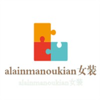 alainmanoukian女装加盟