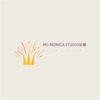 MS-MONICA STUDIO女装加盟