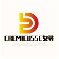 CREMIEUSSE女装加盟