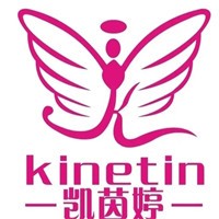 凯茵婷内衣加盟