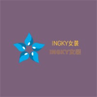 INGKY女装加盟