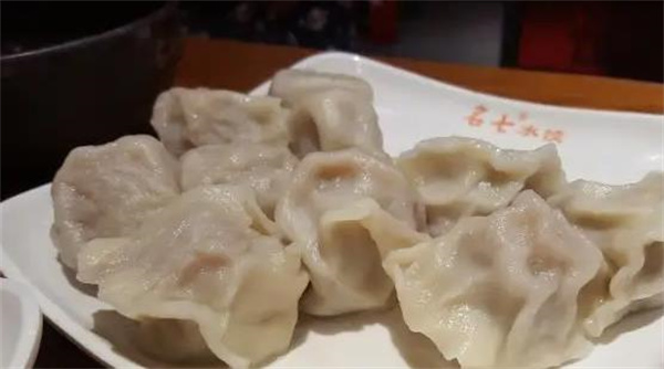 名七水饺