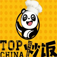 Top China 炒饭加盟