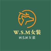 W.S.M女装加盟