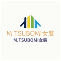 M.TSUBOMI女装加盟