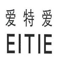 eitie女装加盟