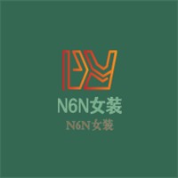 N6N女装加盟