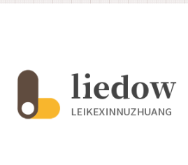 liedow女装加盟