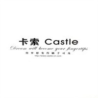 卡索Castle加盟