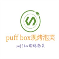 puff box现烤泡芙加盟