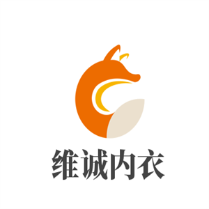 维诚内衣加盟