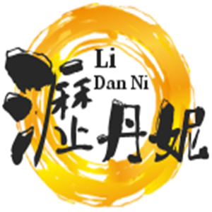 瀝丹妮内衣加盟