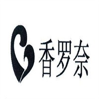 香罗奈内衣加盟