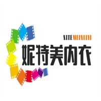 妮特美内衣加盟