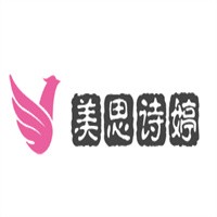 美思诗婷加盟