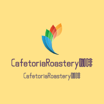 CafetoriaRoastery咖啡加盟