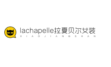 lachapelle拉夏贝尔女装加盟